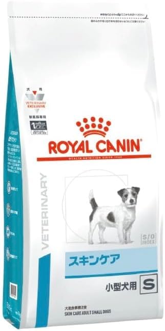 ロイヤルカナン ドッグフード スキンケア 小型犬用 1kg