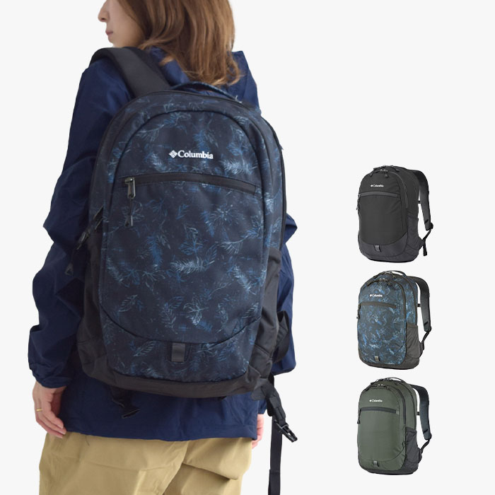 【2025春夏新作】 リュック 23L はっ水 撥水 リュックサック デイパック バッグ ペッパーロック バックパック メンズ レディース 通勤 通学 ビジネス 学PU8712