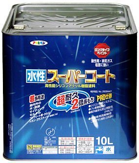日本限定 水性多用途 水性スーパーコート （まとめ買い）ペンキ ブルーグレー [x3] 10L 塗装用品