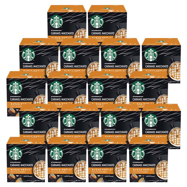 ネスカフェ ドルチェグスト 専用カプセル スターバックス キャラメルマキアート 18箱【4営業日以内に出荷】ネスレ ネスカフェ コーヒー ホットコーヒー スタバ