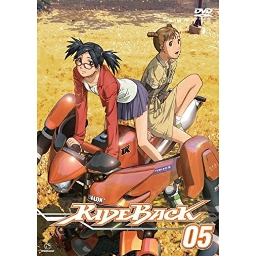 RIDEBACK 05 (DVD) GNBA-7685