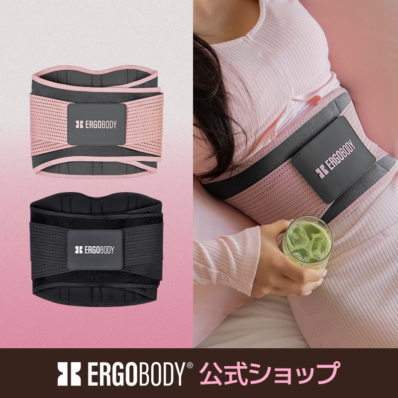 フィットユアコア 骨盤 ベルト ウエストシェイパー 加圧コルセット 筋トレ・エクササイズ用 産後ベルト メンズ レディース