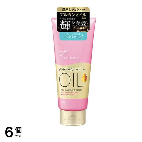 LUCIDO-L(ルシードエル) ディープモイストヘアクリーム 150g 6個セット