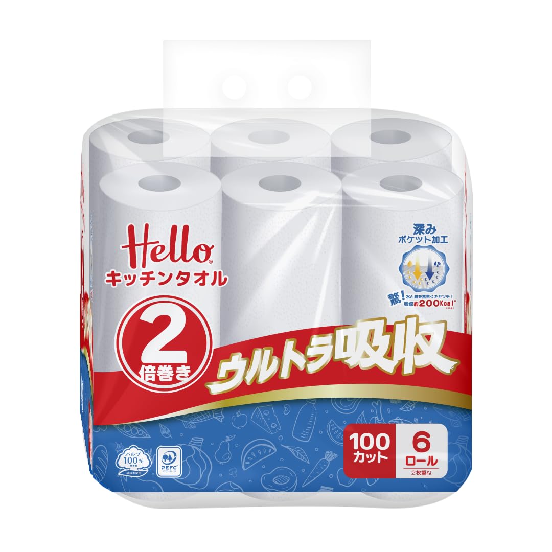 【ケース販売】ハロー キッチンタオル ウルトラ吸収 100カット6ロール 1パック x 8パック入