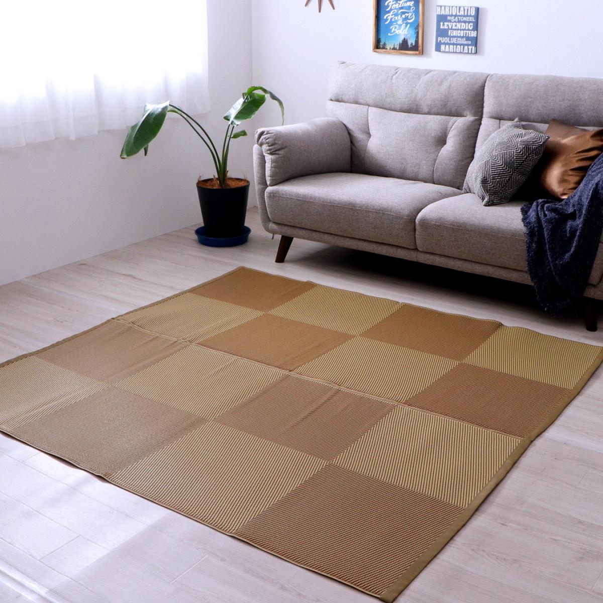 【I】【代引不可】洗える PPカーペット ラフテル ベージュ 江戸間4.5畳 約261×261cm 水洗いOK/ござ/国産