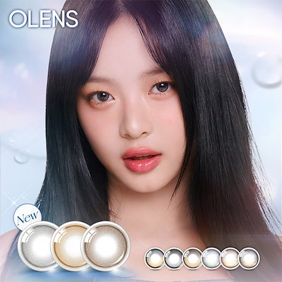 OLENS　1箱