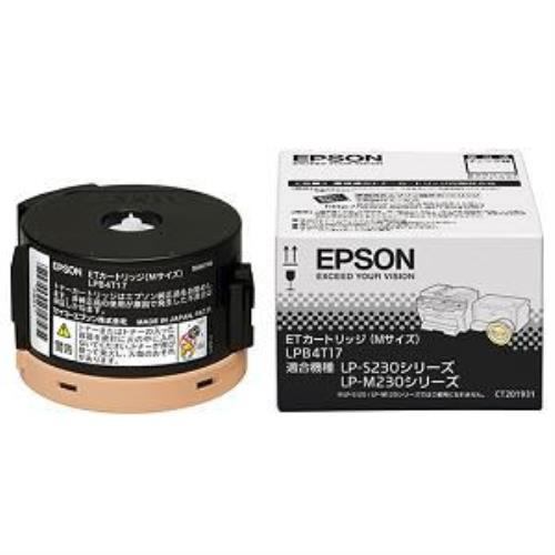 エプソン LPB4T17 ETカートリッジ Mサイズ 【LP-M230FDN /LP-M230FDW /LP-S230DN/LP-S230DW 対応】 /ブラック