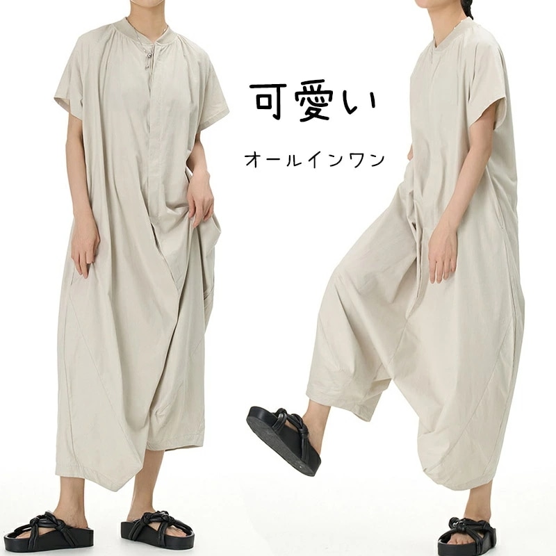 オールインワン 半袖 ワンピース バンドカラー 夏 レディース パンツ ロング丈 大人 ゆったり サロペット ワイドパンツ ボタン 大きいサイズ 体型カバー サロぺ ボトムス 大人 抜け感 おしゃれ