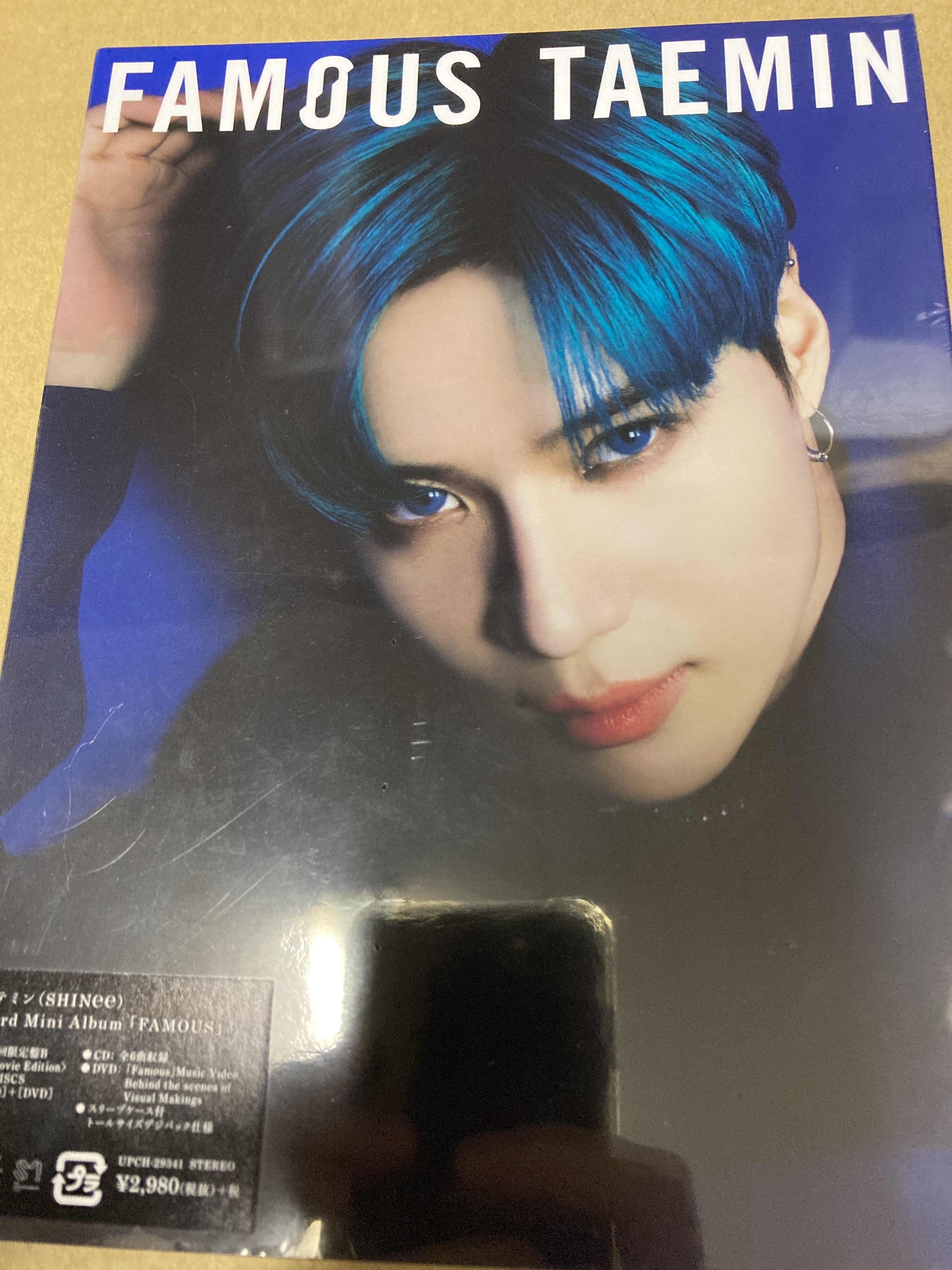 FAMOUS 【初回生産限定盤B】Movie Edition(+DVD) テミン (SHINee) 新品未開封