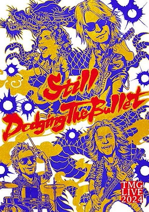 Qoo10] NEWS ／ NEWS LIVE TOU : DVD・Blu-ray