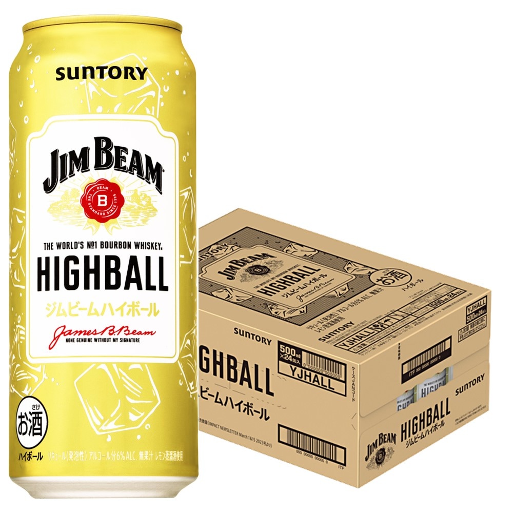 サントリー ジムビームハイボール 500ml24本/1ケース 【ご注文は2ケースまで同梱可能】