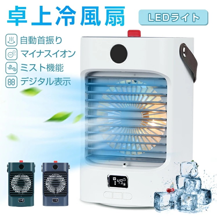 タッチパッド搭載 着脱式 iPad Air 11インチ M2 iPad 10.9インチ iPad 第10世代 第9世代 10.2インチ iPad Pro 11インチ M4 iPad 9.7インチ i 5,301円