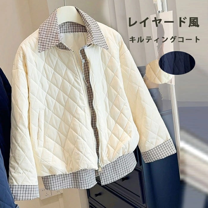 キルティングジャケット 中綿ジャケット レイヤード風 レディース レイヤード風アウター キルティングコート 折襟 切り替え 防寒コート 中綿コート 防寒コート コート 防寒ジャケット アウター 冬物