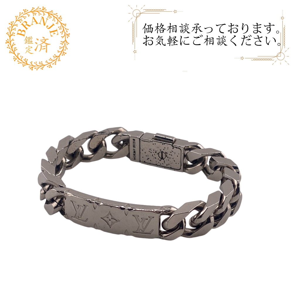 M00270 ブレスレット チェーンモノグラム モノグラム シルバー ブレスレット シルバー ブランド