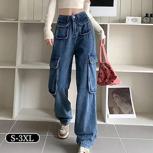 Qoo10] LE SSERAFIM チェウォン 着用 : レディース服