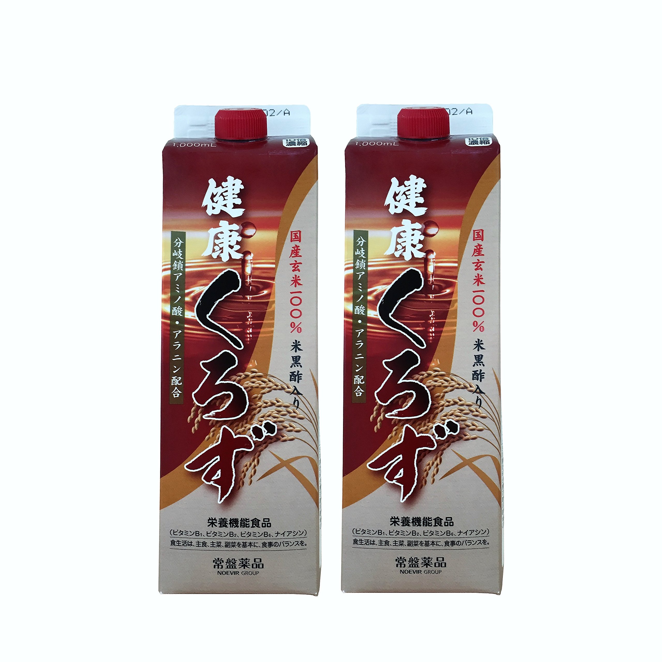 健康くろず　2本　(旧トキワ黒酢バーモント)うすめ容器なし