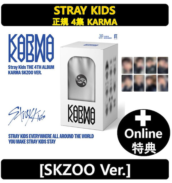 LEESキュー【暴君Ⅰ】新品 AZONE INTERNATIONAL::えっくす☆きゅーと::商品詳細