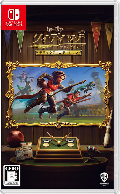 他サイト： WB Games 【Switch】ハリー・ポッター：クィディッチ・チャンピオンズ　デラックス・エディション（オンライン専用） HAC-P-A69GA NSW ハリ-ポッタ- クディッチチャンピオンズの商品画像
