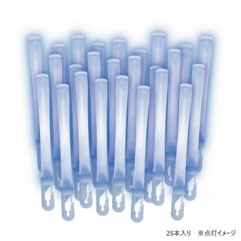 ルミカ 業務用大閃光（アーク）25 ディープブルー（瑠璃） E00570