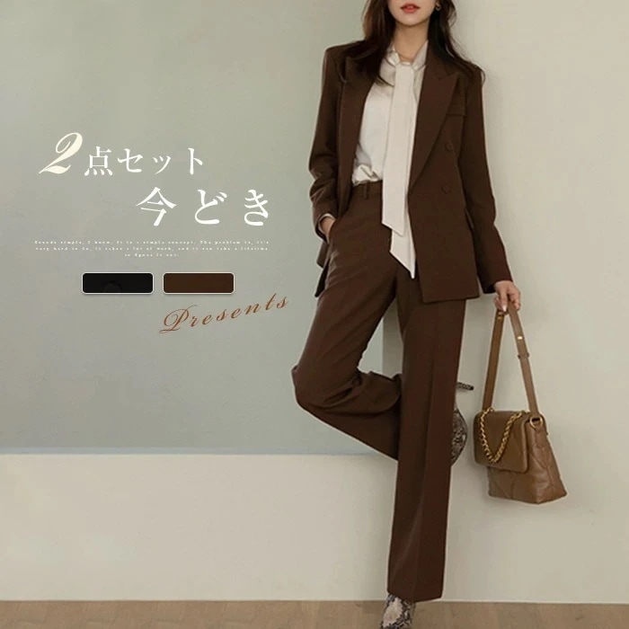 パンツ セットアップ 2点セット ジャケット ワイドパンツ レディース スカート 春 秋 ビジネス テーラードジャケット スカート ビジネス 女性らしい きれいめ お洒落 ビジネス 入学式