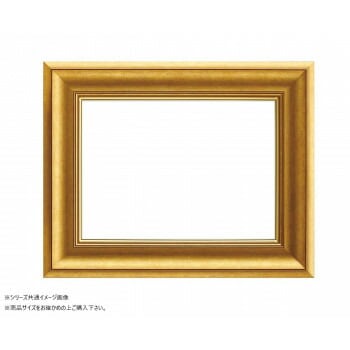 大額 油額 8167 F6 ゴールド