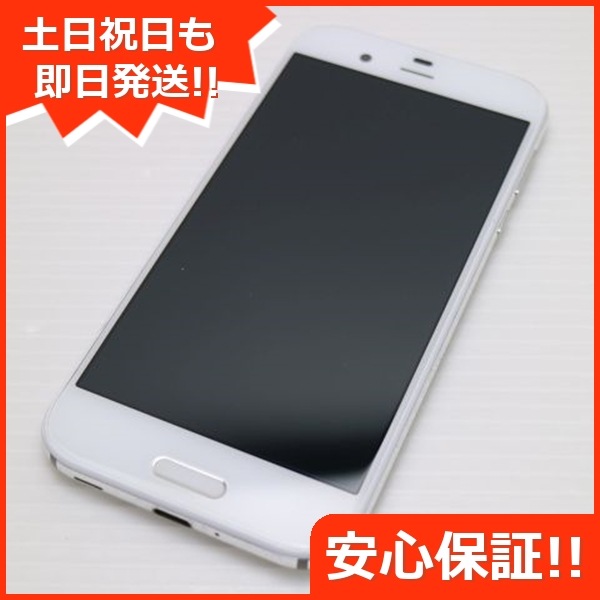 良品605SH AQUOS R　ジルコニアホワイト ソフトバンク SIMロック解除済み 119