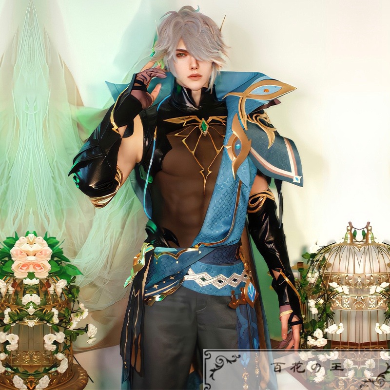 在庫品 原神 げんしん Genshin スメール アルハイゼン Al-haitham Alhaitham コスプレ衣装 コスチューム ハロウィン 変装 仮装