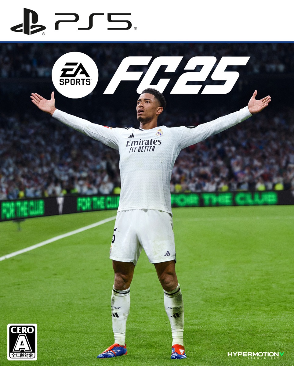 エレクトロニック・アーツ 【PS5】EA SPORTS FC(TM) 25 ELJM-30539 PS5 FC25 7,499円
