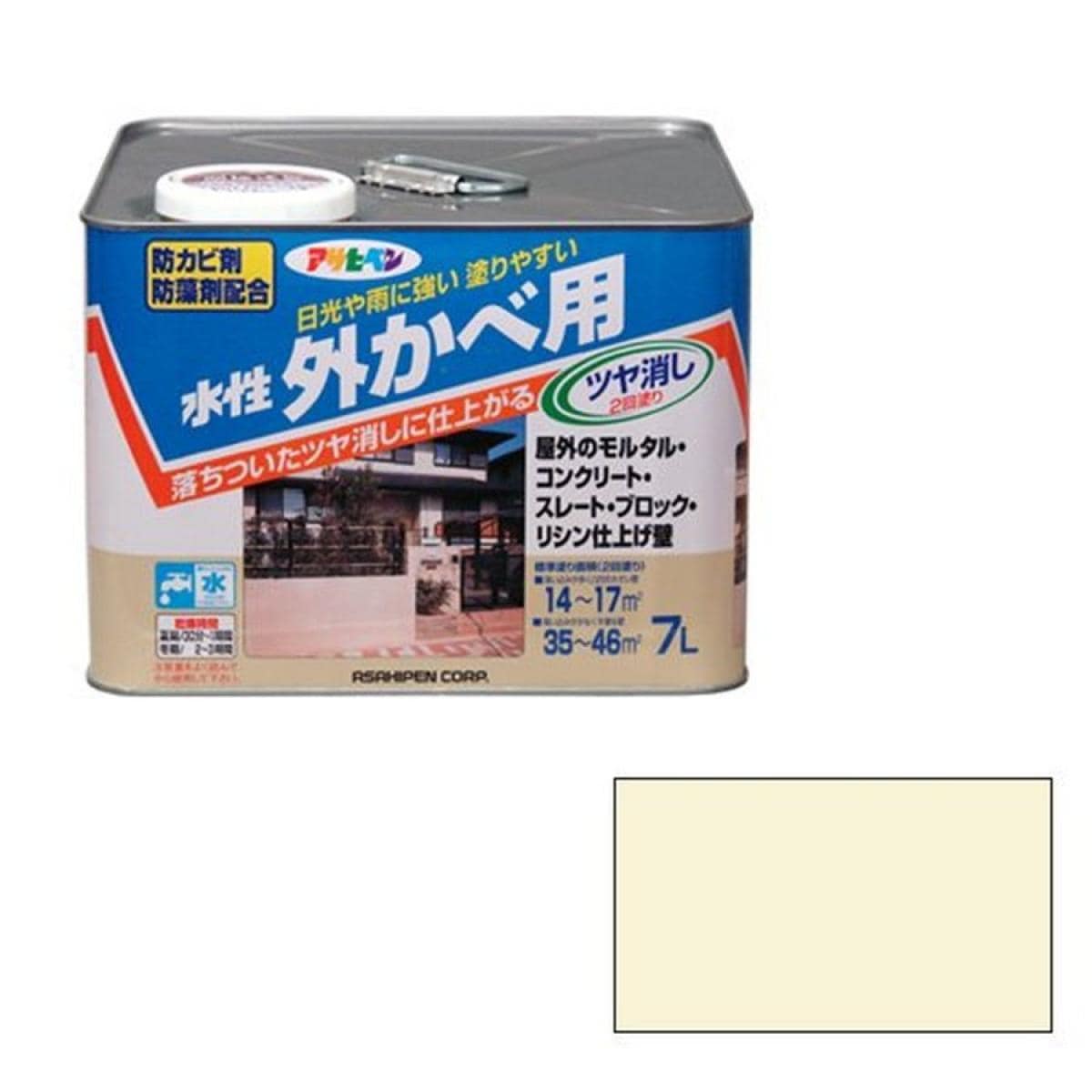 アサヒペン 水性外カベツヤ消し 7L アイボリー