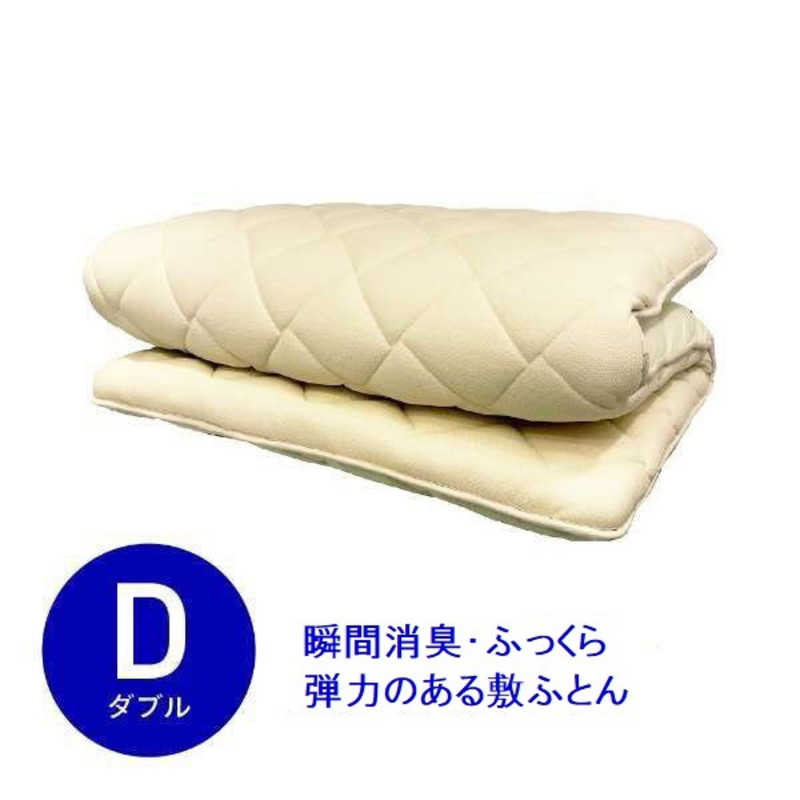 生毛工房　瞬間消臭 デオマックス敷ふとん ダブルサイズ (140×210cm) キナリ