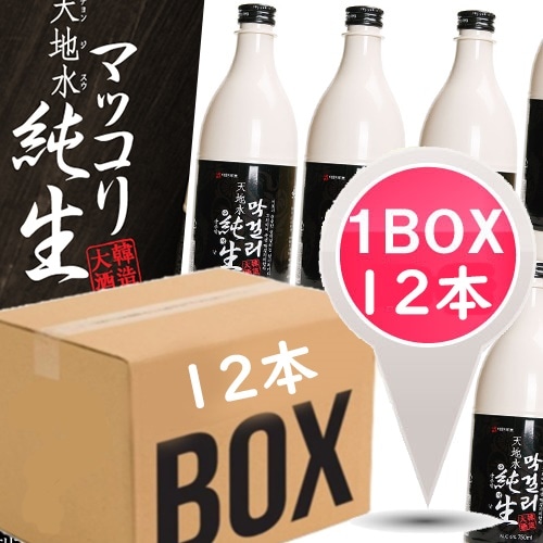 冷蔵 天地水 純生マッコリ 750ml1BOX*12本 生きている 酵素 韓国食品 韓国