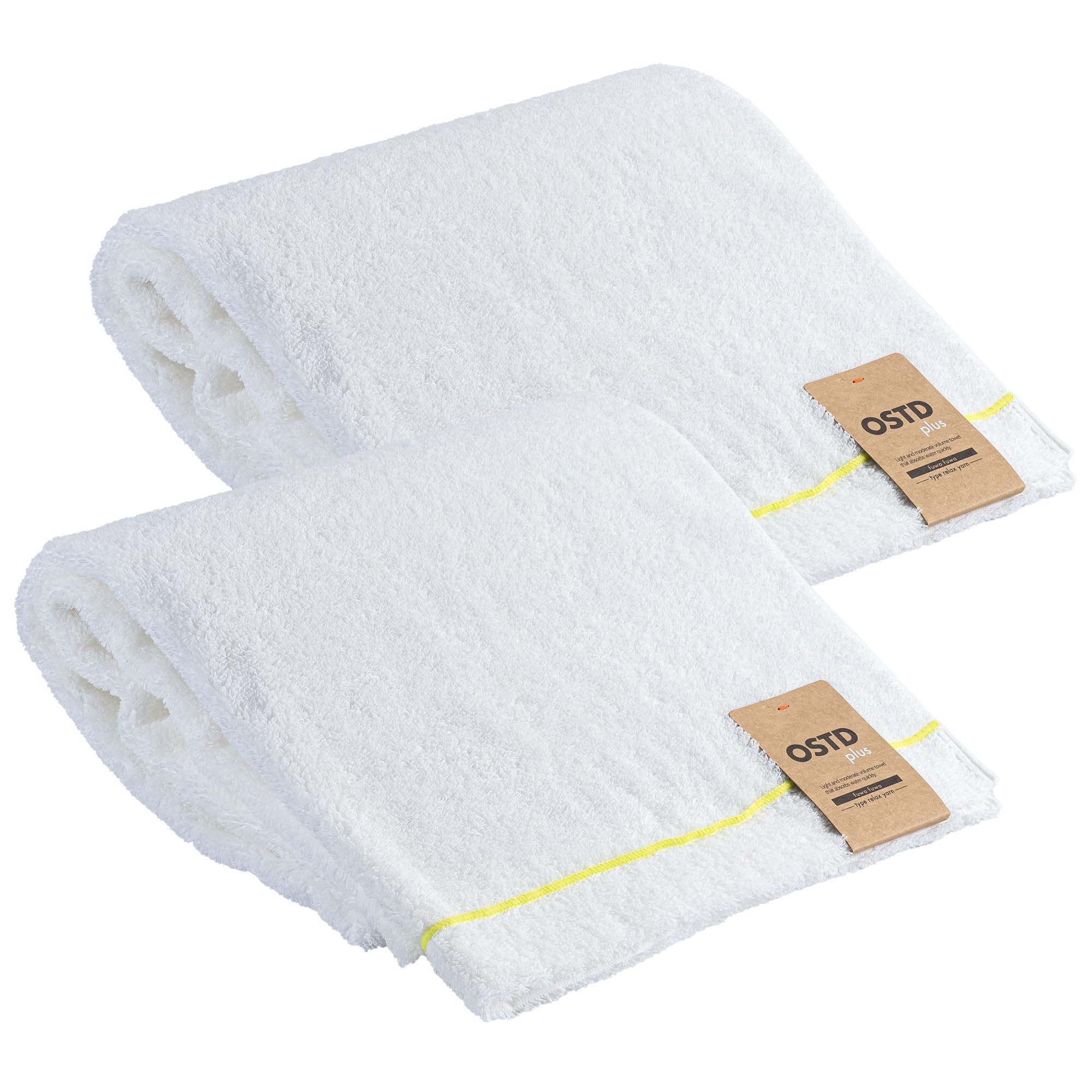 OSTDplus(オーエスティーディープラス) バスタオル 2枚セット ホワイト 綿100 ふわふわ グッドデザイン賞 fuwafuwa 約60×120cm くすみカラー 選べる8色