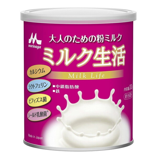 大人のための粉ミルク ミルク生活 300g2缶 (PP)