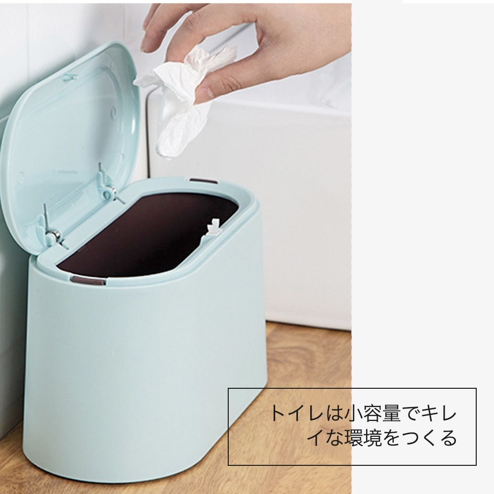 ゴミ箱 ごみ箱 ゴミボックス 分別 ごみばこ リビング キッチン バスルーム シンプル 縦型 分別ゴミ箱 ゴミ袋 袋 隠す 見えない