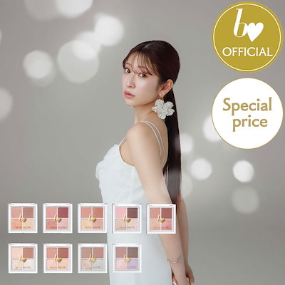 ♡ベアミネラル♡化粧品♡大量セット♡ ♡ベアミネラル♡化粧品♡大量セット♡ Qoo10 – 「【公式】bidol