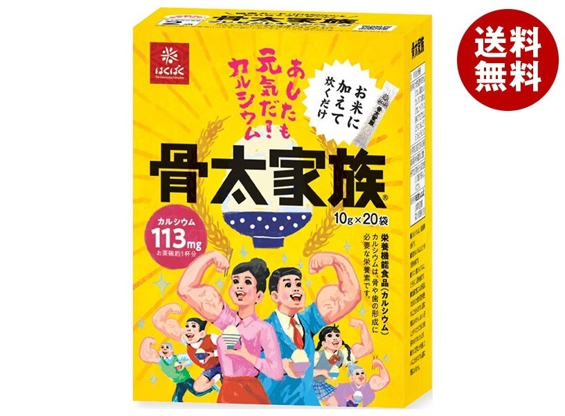 はくばく 骨太家族 200g(10g×20袋)×6袋入