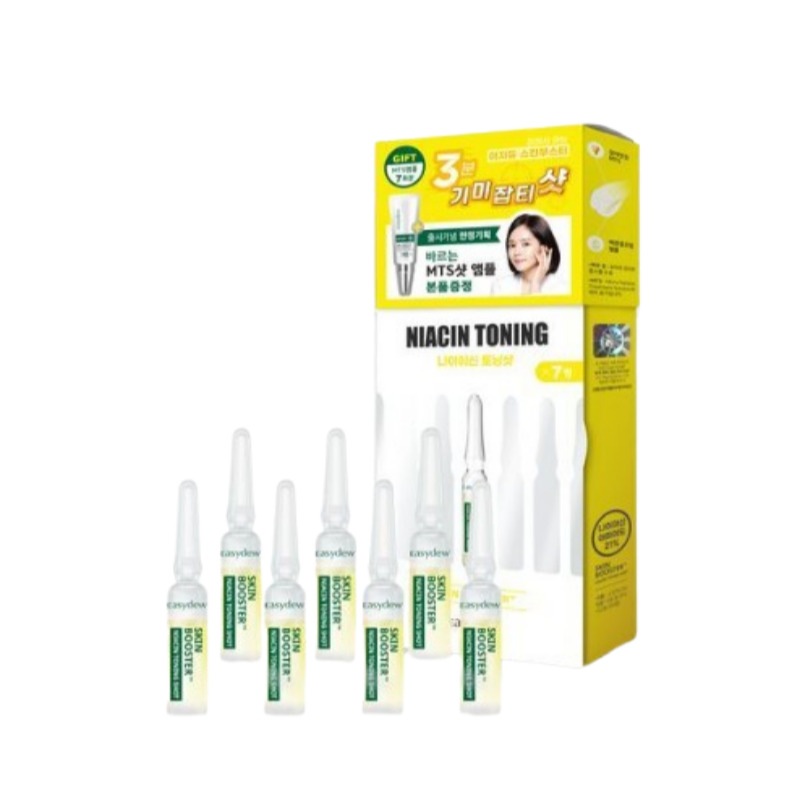 スキンブースターショット アンプル企画(1ml*7ea+エムティーエスアンプル3.5ml付け) ナイアシントーニングショット