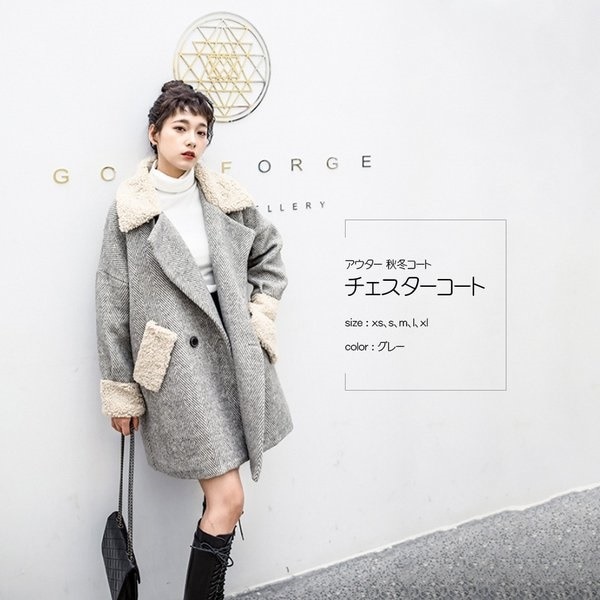 チェスターコート ウールコート レディース ダッフルコート ロング ラシャコート 裏起毛 厚手 ビッグコート 大きいサイズ