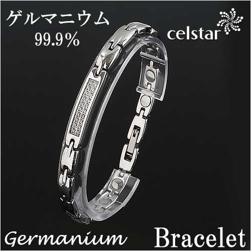 最高級品質 ゲルマニウム ブレスレット アクセサリー メンズ レディース プレゼントにも最適 ゴルフ ギフト 父の日