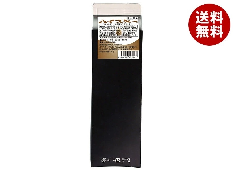 博水社 ハイサワー ハイスキー原液 1000ml紙パック×12本入×(2ケース)