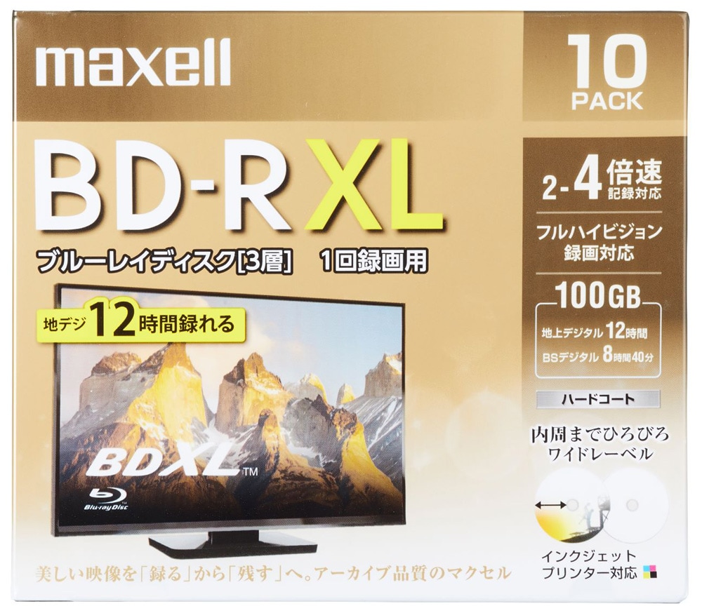 マクセル BRV100WPE.10S 4倍速対応BD-R XL 10枚パック100GB ホワイトプリンタブル BRV100WPE10S