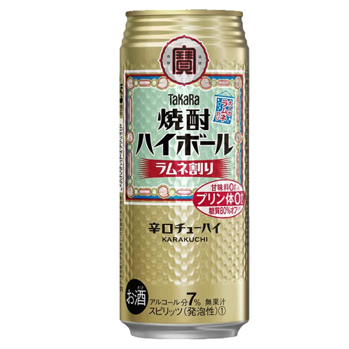 チューハイ 宝 TaKaRa タカラ 焼酎ハイボール ラムネ割り 500ml缶2ケース(48本) 7,491円