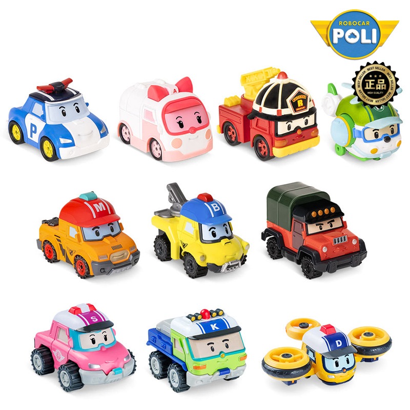 10種一括 Robocar Poli 10Piece Pack Die Casting Friends1 ダイキャスト ミニカー おもちゃ キッズ 知育 誕生日 ギフト 人気 子供 男の子 女の子 冬