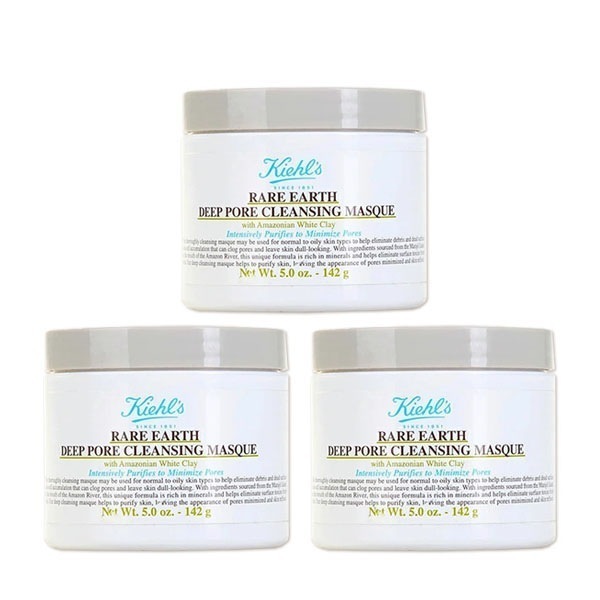 レアアース マスク 125mL × 3個 セット