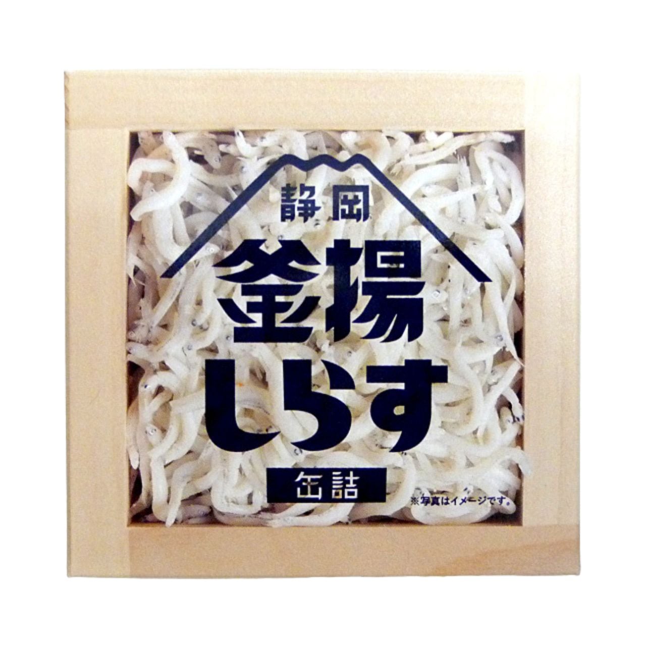 静岡釜揚しらす缶詰 40g 60缶入 山梨罐詰 静岡釜揚しらす 缶詰 静岡