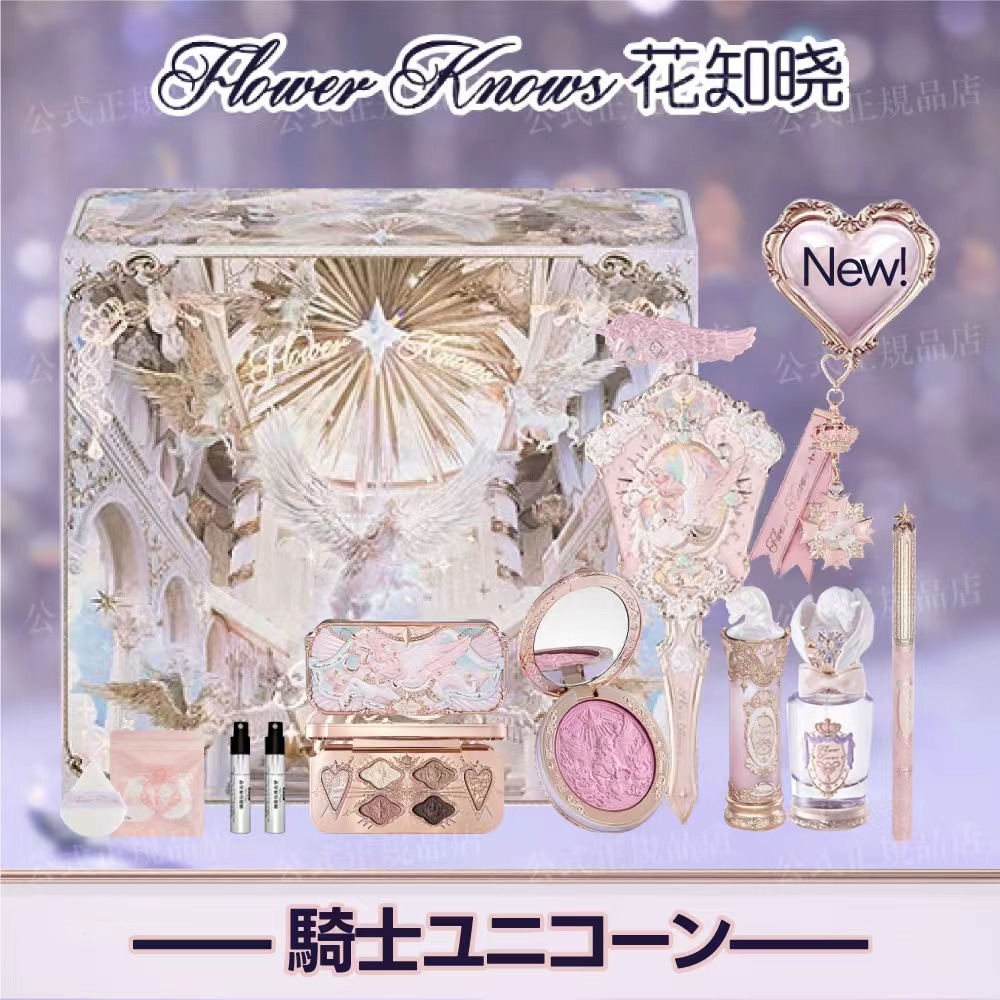 Qoo10] FLOWER KNOWS 【2026新作発売】騎士ユニコーンセット