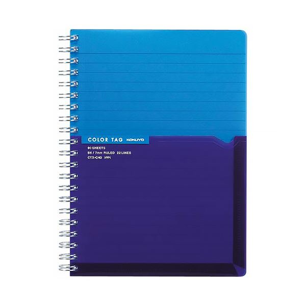 （まとめ） コクヨ ツインリングノート（カラータグ）Bi-COLOR B6 A罫 90枚 ブルー CTス-C40B 1セット（5冊） (×5セット)