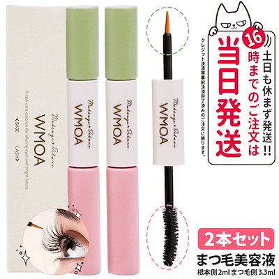 GMHH266C○唐木 花梨 無垢材 ダイニングチェア 囲炉裏チェア 食卓椅子