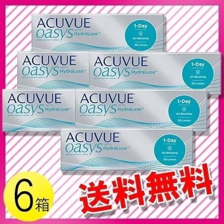 ワンデー アキュビュー オアシス 30枚入6箱 / メール便 19,354円