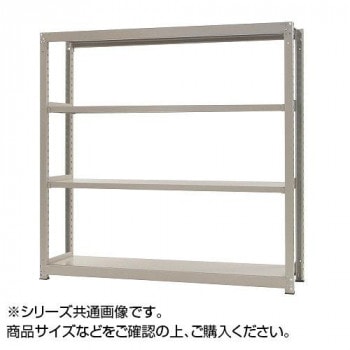 中量ラック　耐荷重300kgタイプ　単体　間口1500x奥行600x高さ1500mm　4段　ニューアイボリー